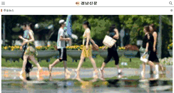 Desktop Screenshot of m.knnews.co.kr